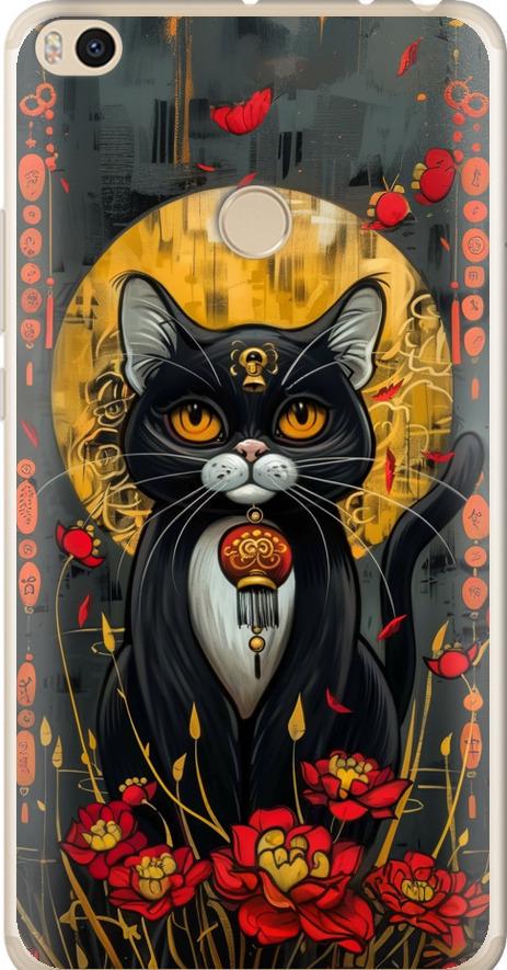 Чехол на Xiaomi Mi Max 2 China Cat (6134u-994-42517)