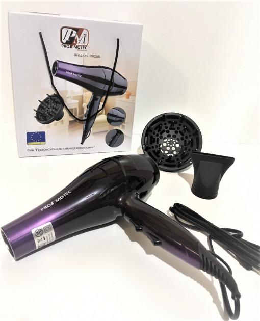 Фен для волос Promotec PM-2303 профессиональный