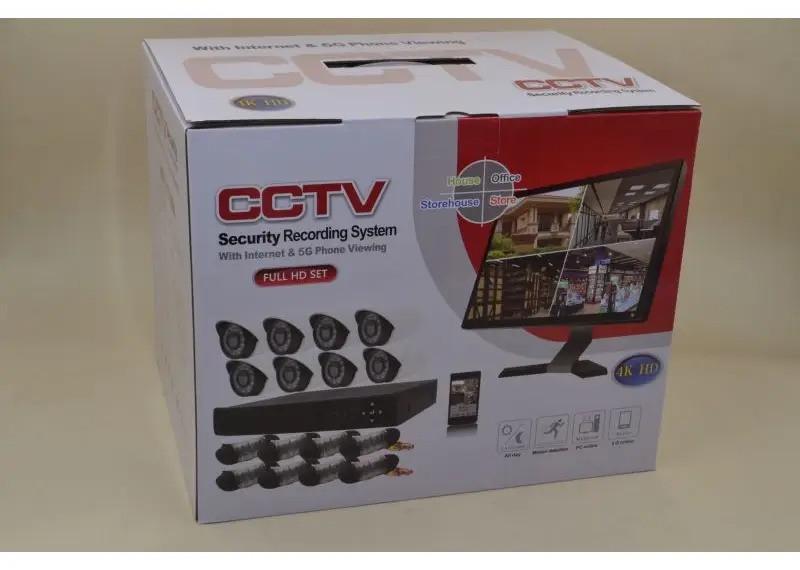 Комплект відеоспостереження CCTV DVR KIT 945 на 8 камер - фото 4