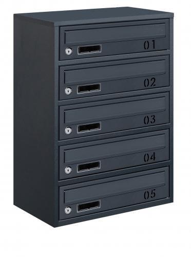 Почтовый ящик Галиндустрия Е2-05-B металлический многосекционный на 5 квартир Антрацитовый (132-119-000004772)
