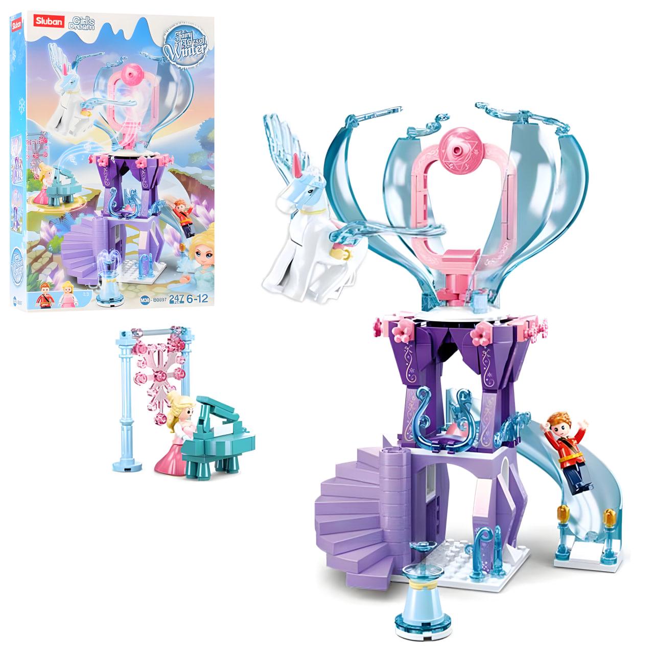 Конструктор Sluban Замок единорога 247 дет. (M38-B0897)