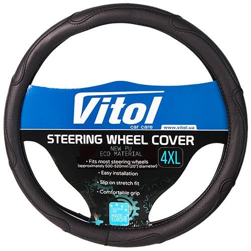 Чехол для руля 16556-10 B XXXXL Черный (2553586781)