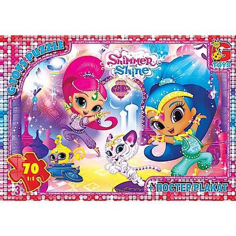 Пазлы детские картонные G-Toys Шиммер и Шайн 70 эл. (IP-177-P-834)