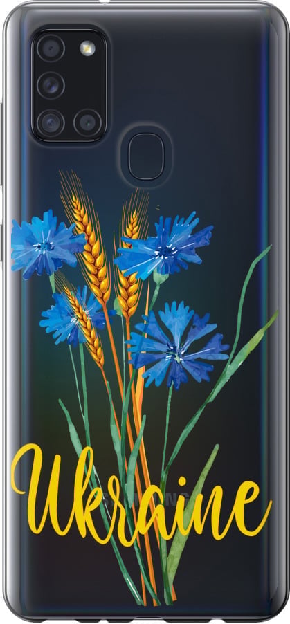 Чехол на Samsung Galaxy A21s A217F Ukraine v2 (5445u-1943-42517)