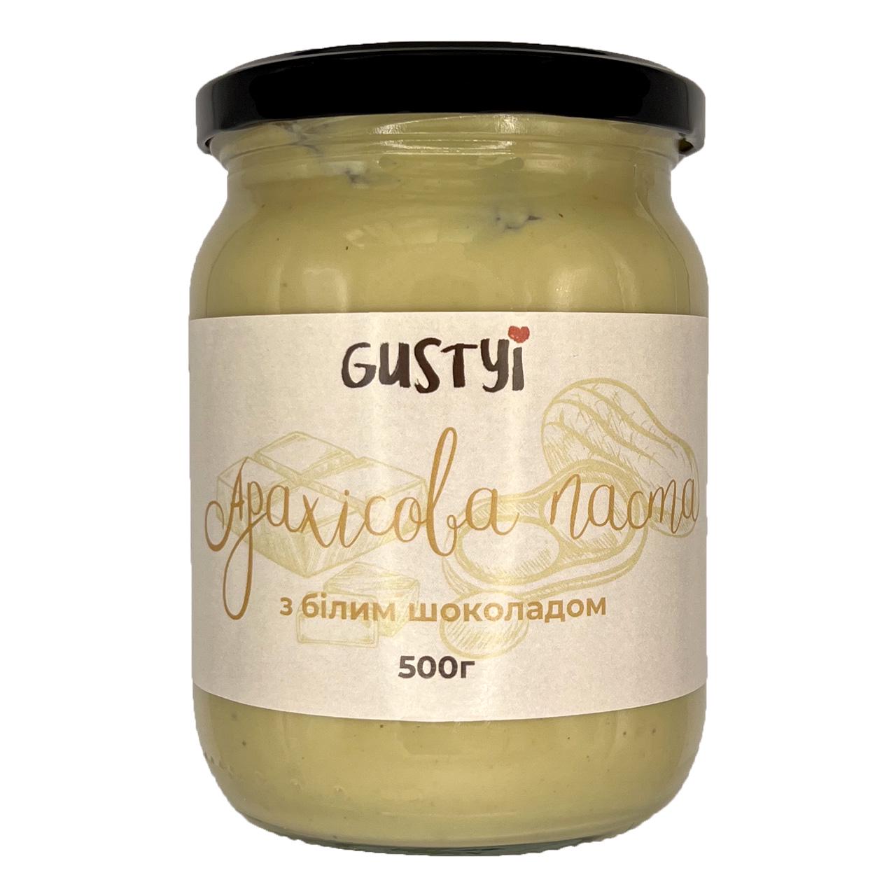 Арахисовая паста с белым шоколадом кранчи ТМ Gustyi 500 г (10817845)