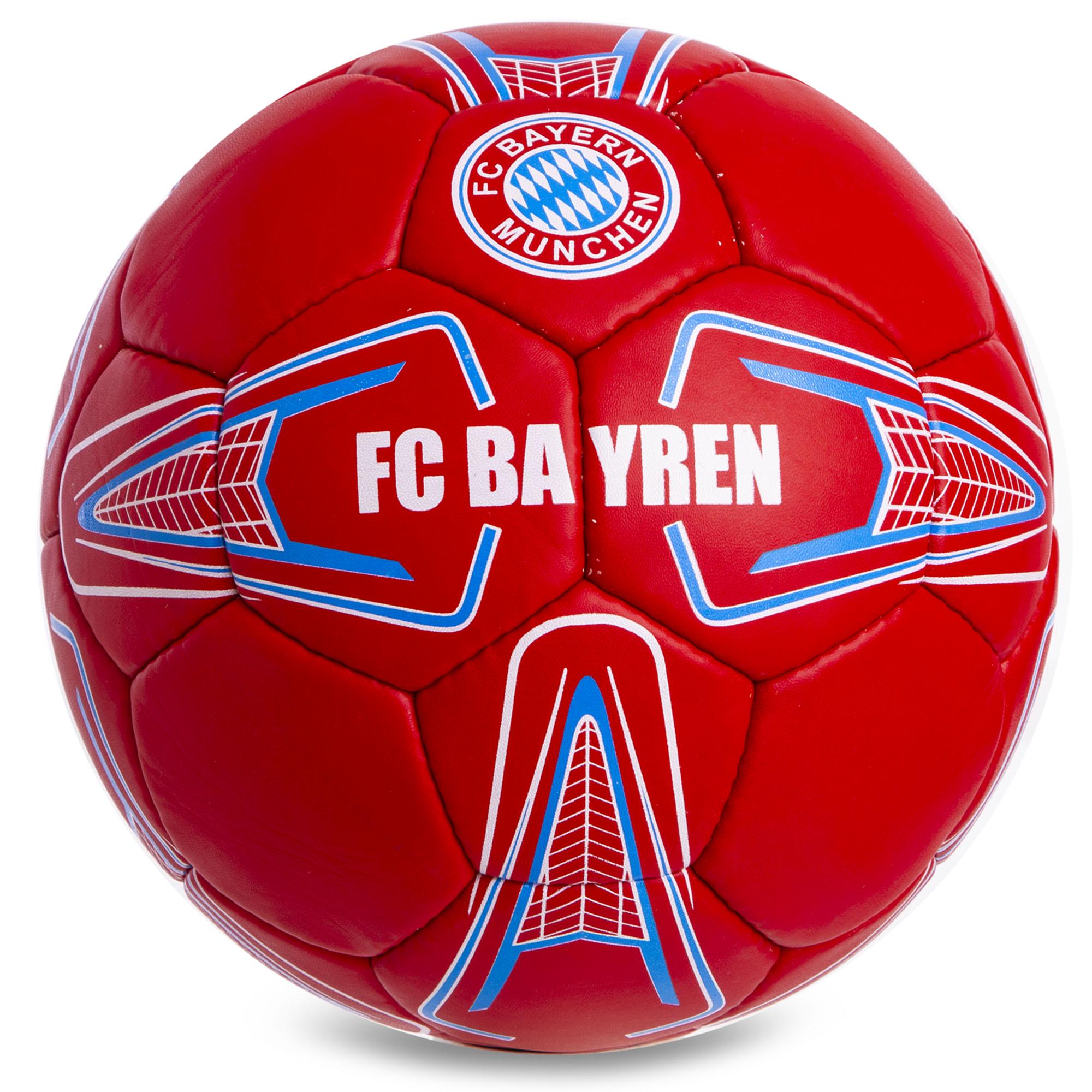 Мяч футбольный Zelart BAYERN MUNCHEN BALLONSTAR FB-0857 №5 (DR008065)