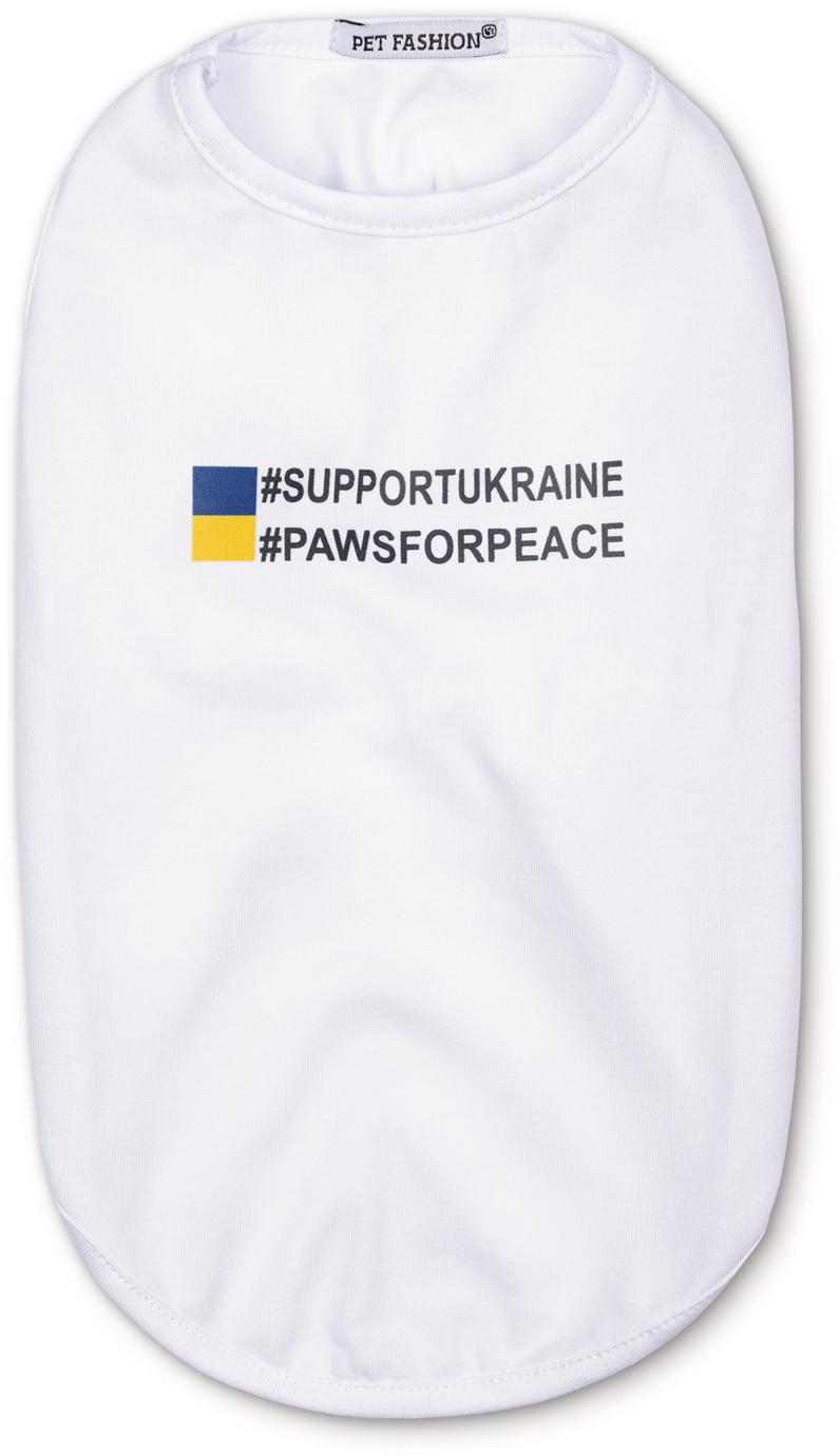Борцовка Pet Fashion #UKRAINE M (4823082428342)