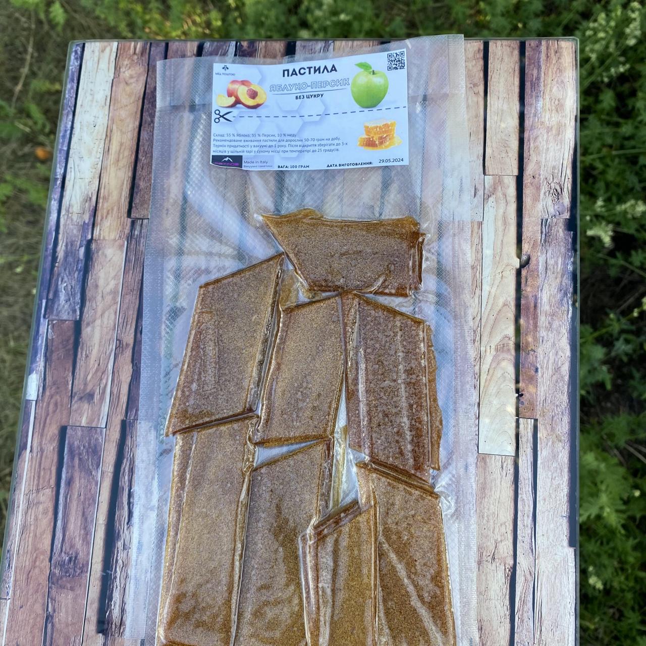 Пастила Яблуко-Персик без цукру 100 г (2004694296) - фото 3 Пастила Яблуко-Персик без цукру 100 г (2004694296) - фото 3