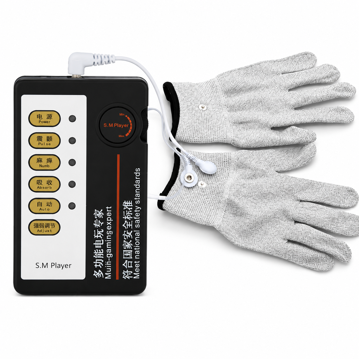 Перчатки микротоковые для процедур микротоковой терапии 1 пара (1008-939-01) Перчатки микротоковые для процедур микротоковой терапии 1 пара (1008-939-01)