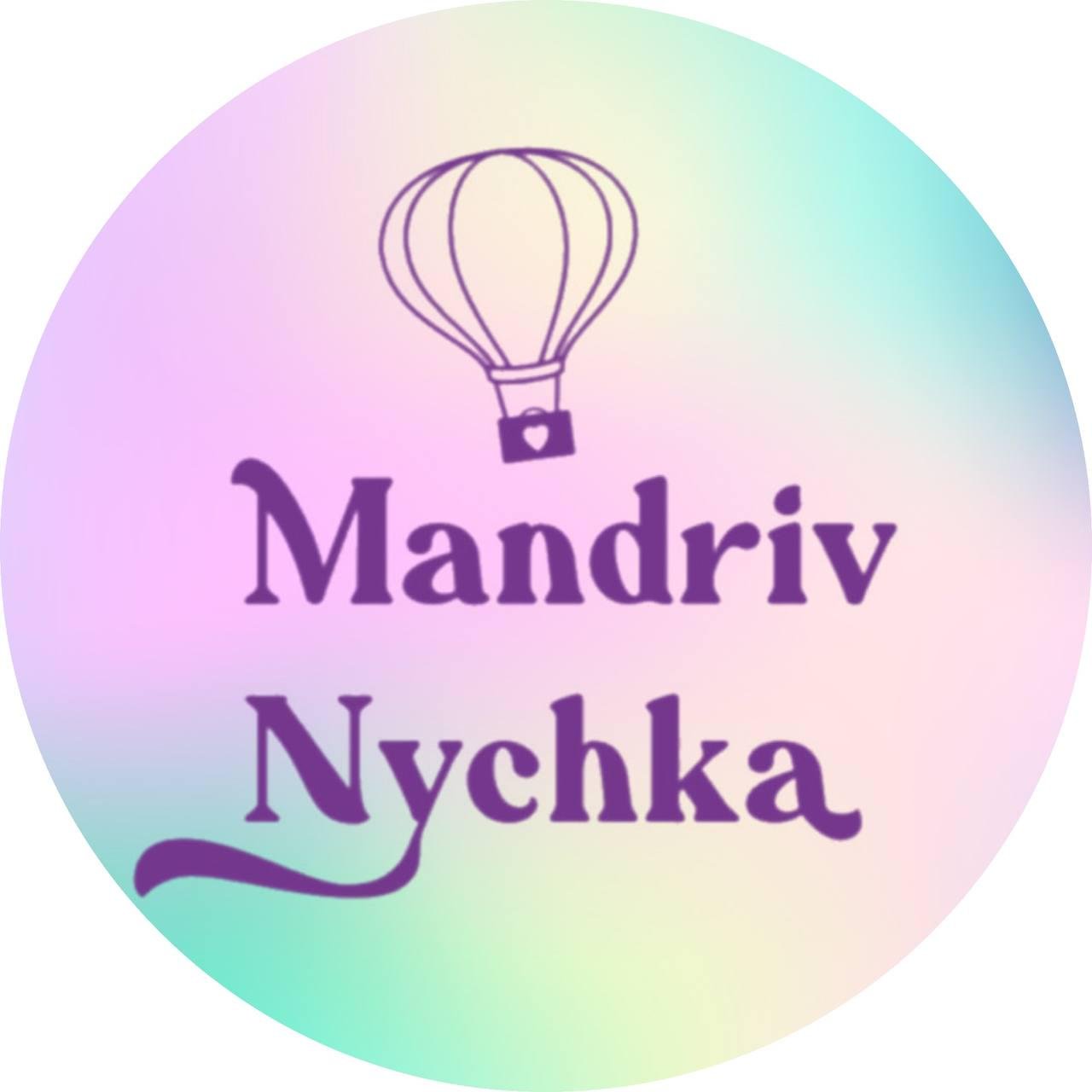 Mandrivnychka Mandrivnychka