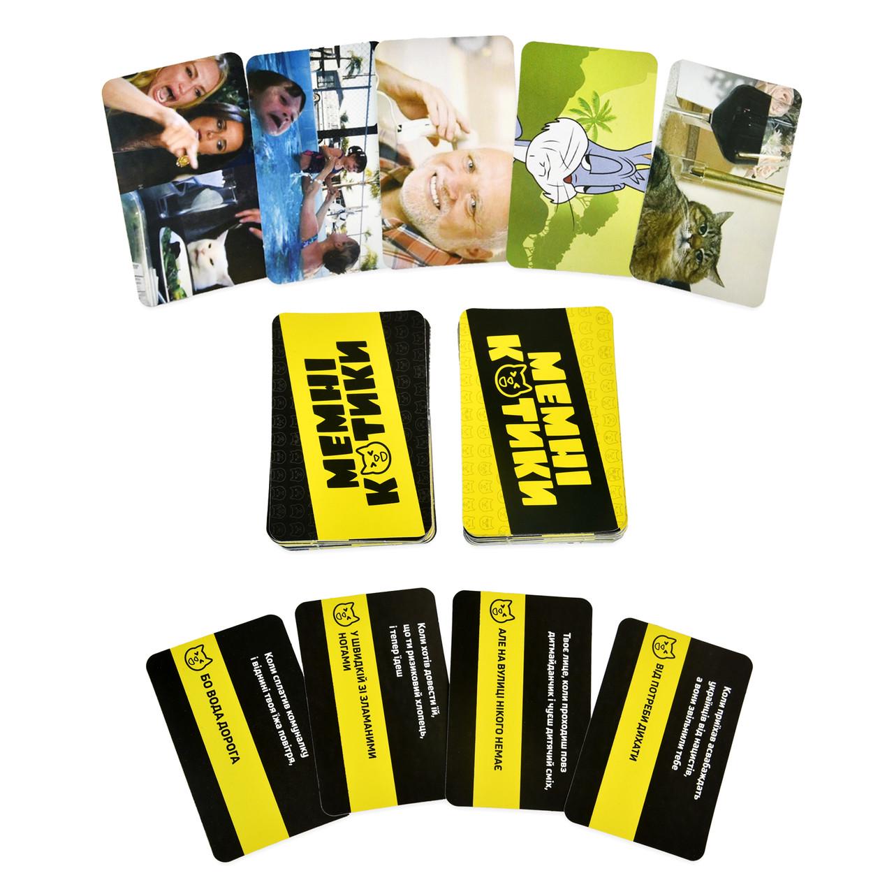 Настільна гра Strateg Мемні котики розважальна патріотична 16+ (30734) - фото 3