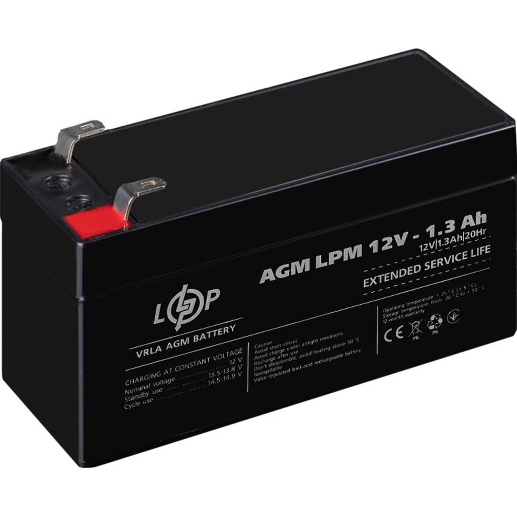 Аккумулятор для ИБП LogicPower LPM 12V/1,3 Ah (4131) - фото 4