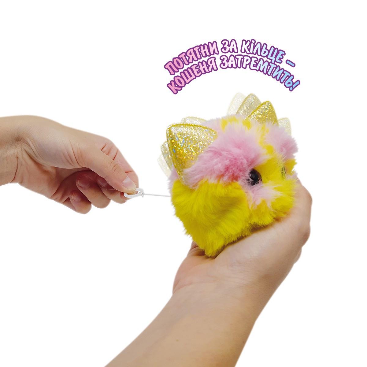 Мягкая коллекционная игрушка-сюрприз Мур-р-ркотики дрожит (25898092) - фото 3