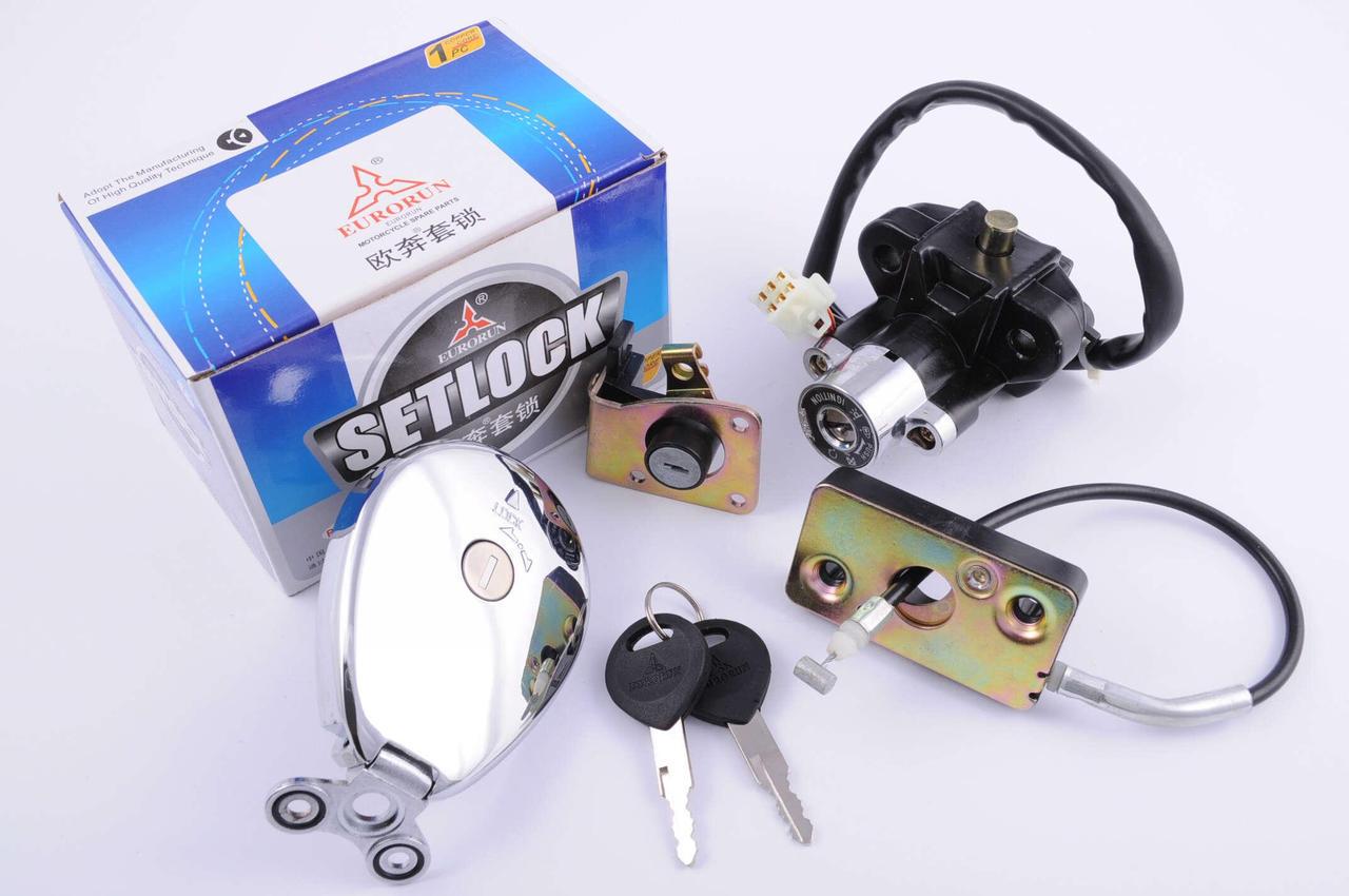 Замок зажигания комплект EURORUN для Zongshen TORNADO 200/250 овальная крышка бака (2177162908)