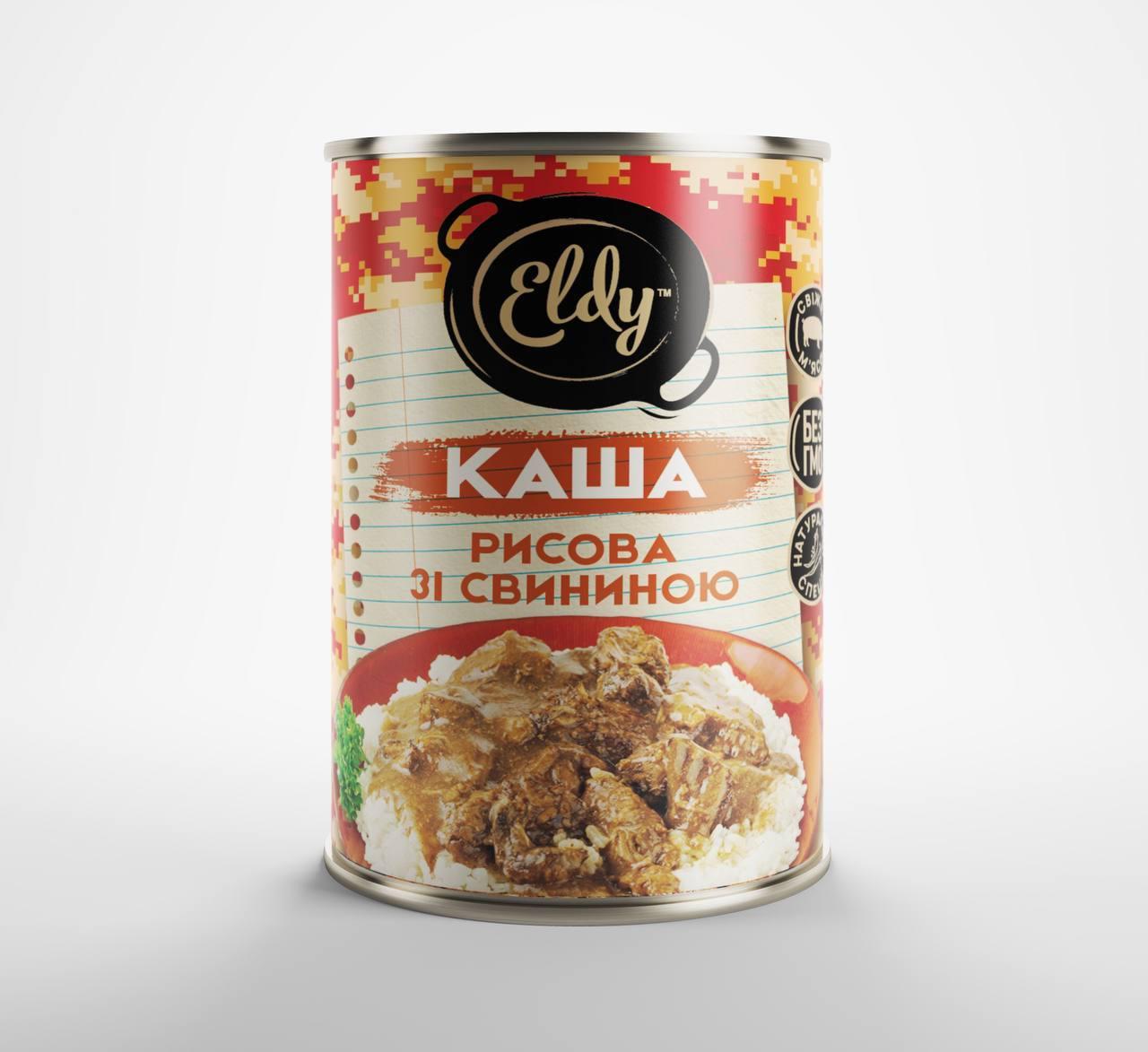 Мясная консерва Каша рисовая со свининой (17838446)