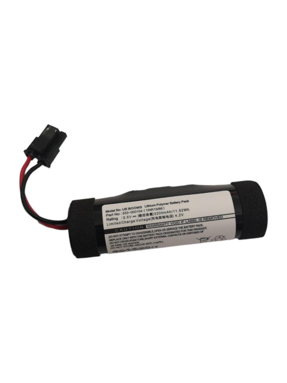 Аккумулятор для Logitech UE Boom 2/UE Boom 3 00798-601-8207/533-000104 3200 mAh 11,52Wh (000010595)