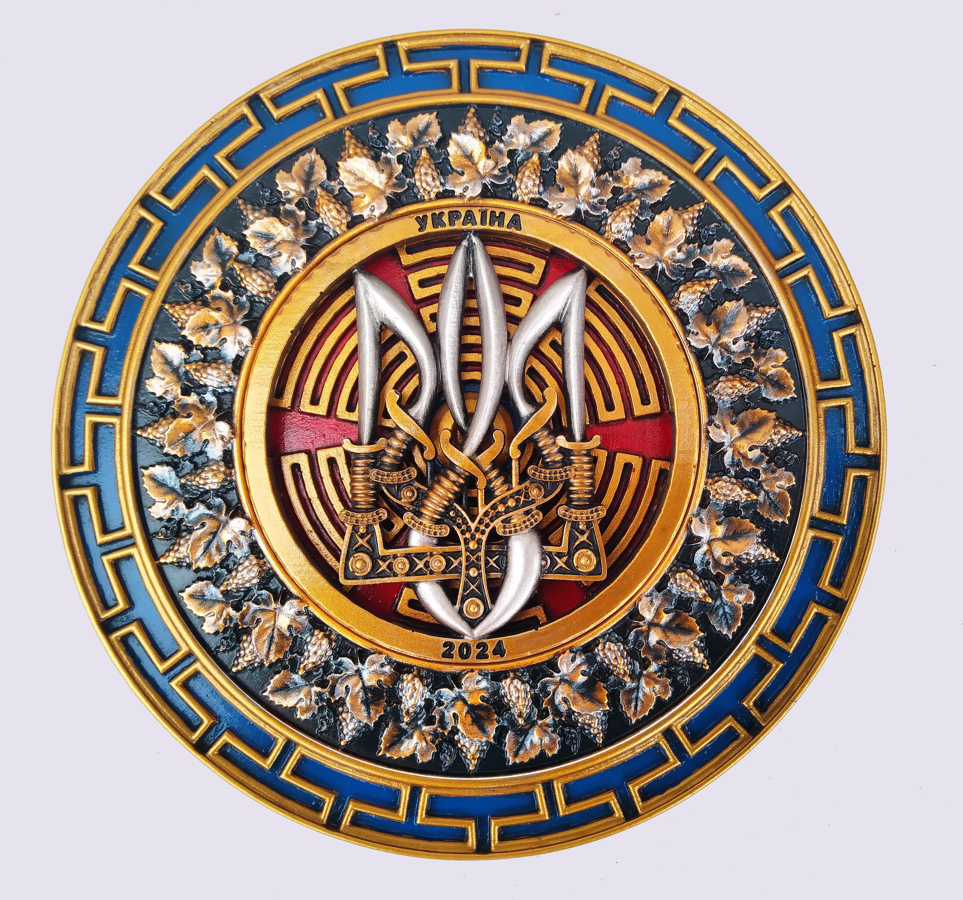 Панно декоративне з українською символікою d 170 мм