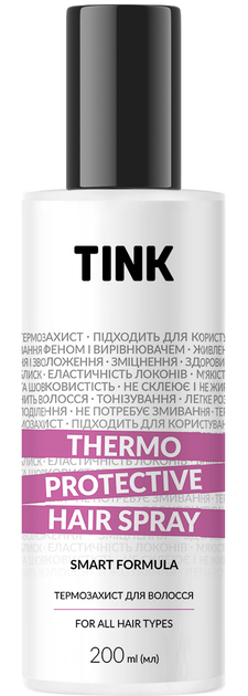 Термозахист для волосся Tink Thermo Protective Hair Spray 200 мл (4823109408098)