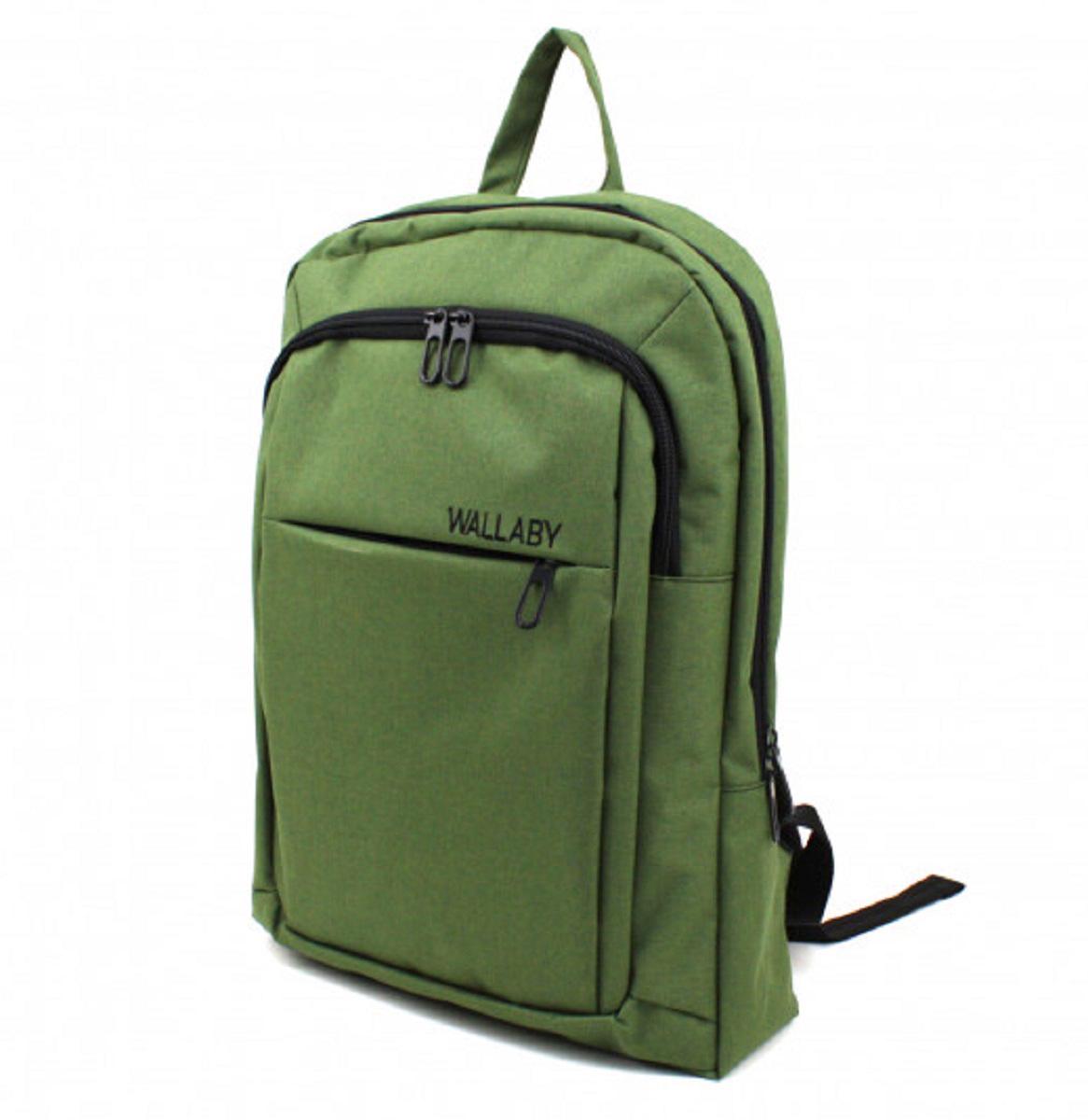 Рюкзак Wallaby 156 Оливковый (R156003)