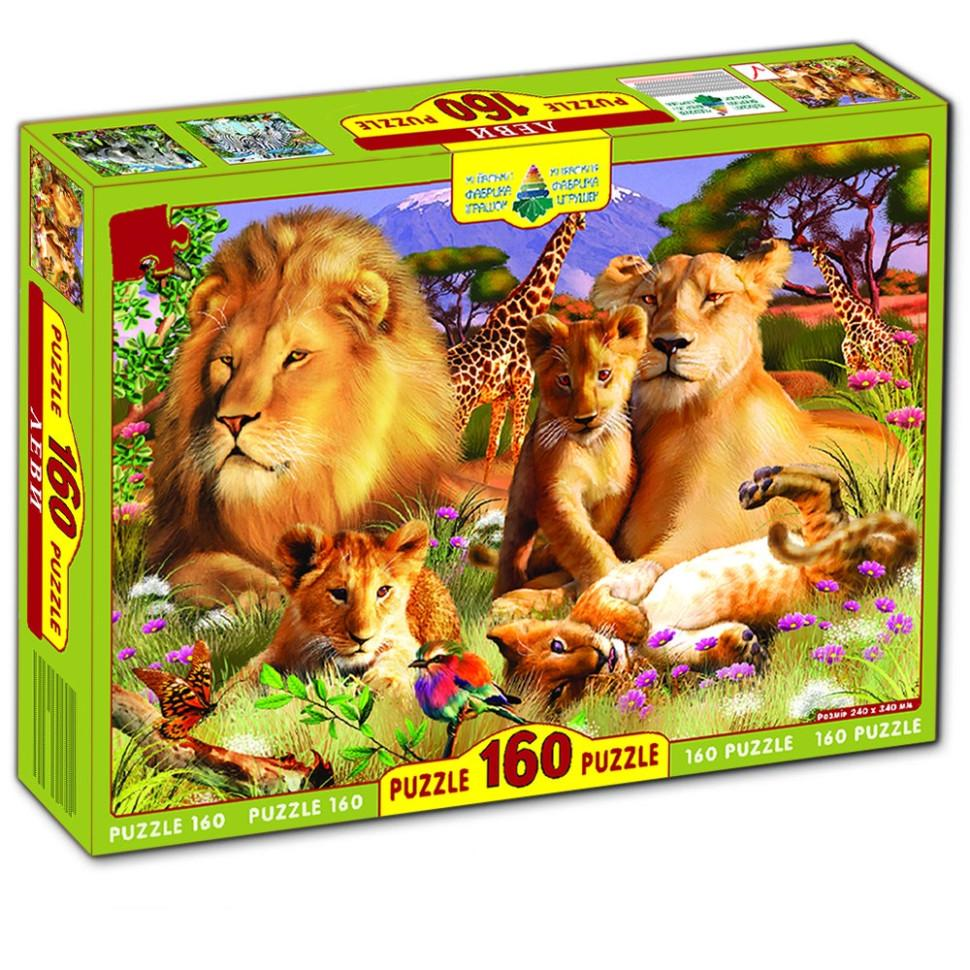 Пазли Energy Plus Леви 82920 ЕГ-01 160 ел.