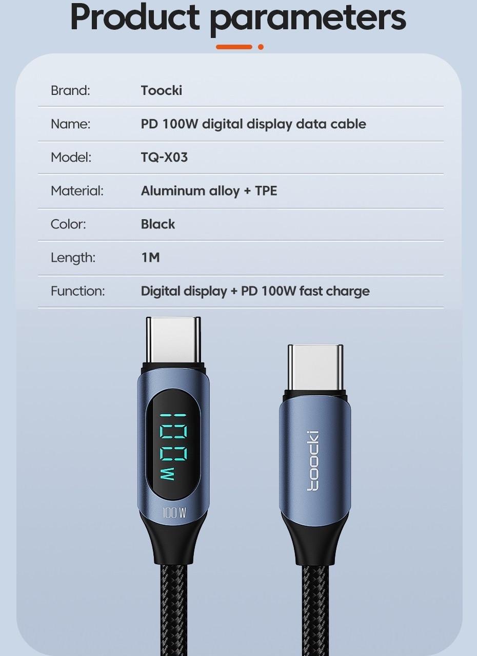 Кабель Toocki Type-C PD 100w Fast Charge с дисплеем Black (25397331) - фото 7