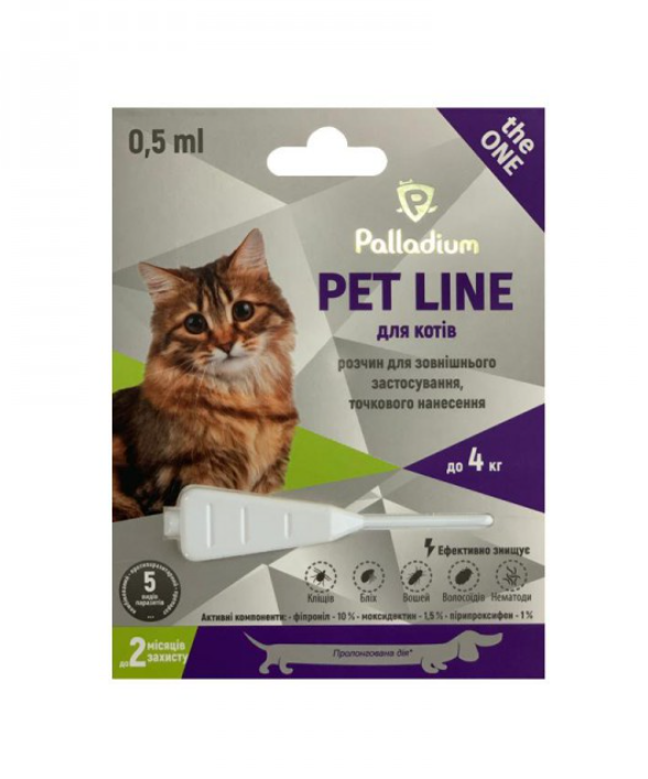 Краплі для котів Palladium Pet Line The One від бліх/кліщів/гельмінтів (00000001460) - фото 1