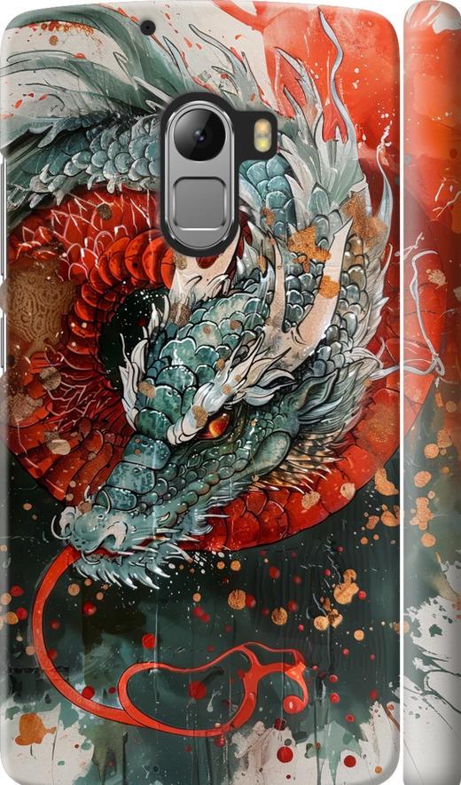 Чехол на Lenovo A7010 Стихия огня (6101m-232-42517)
