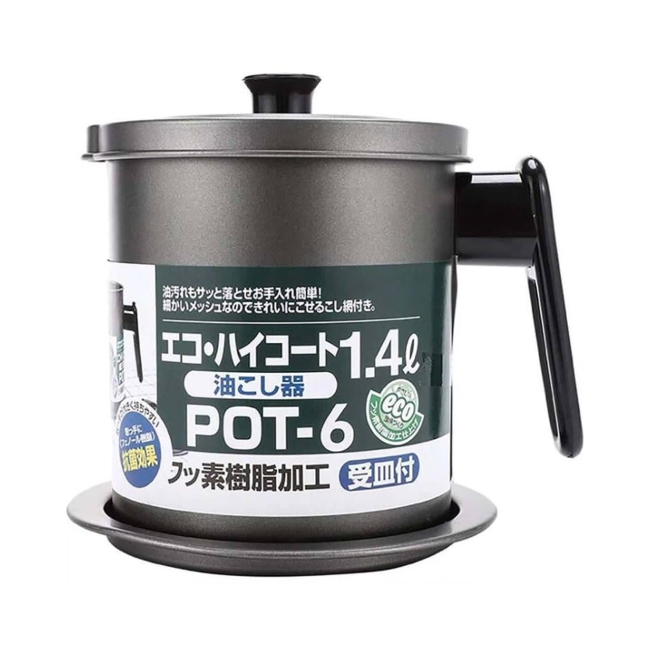 Контейнер для фільтрації та зберігання олії 1,4 л (3fd76e9c)