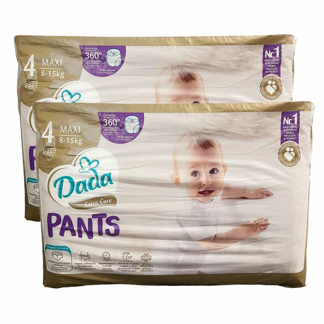 Подгузники-трусики детские Dada Extra Care 4 Maxi 8-15 кг 92 шт. (96889866)