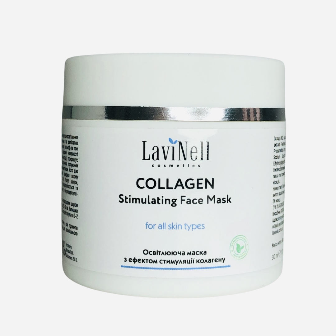 Маска з ефектом стимуляції колагену Collagen Stimulating Face Mask 30 мл (00468)