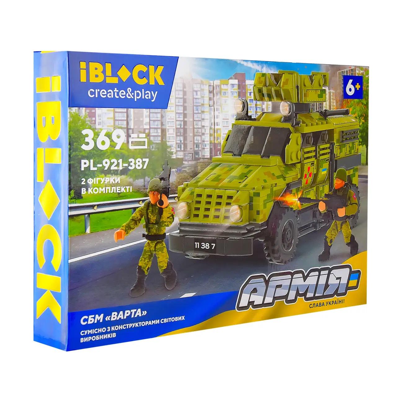 Конструктор-авто Iblock на військову тематику СБМ Вартова 269 деталей (PL-921-387)