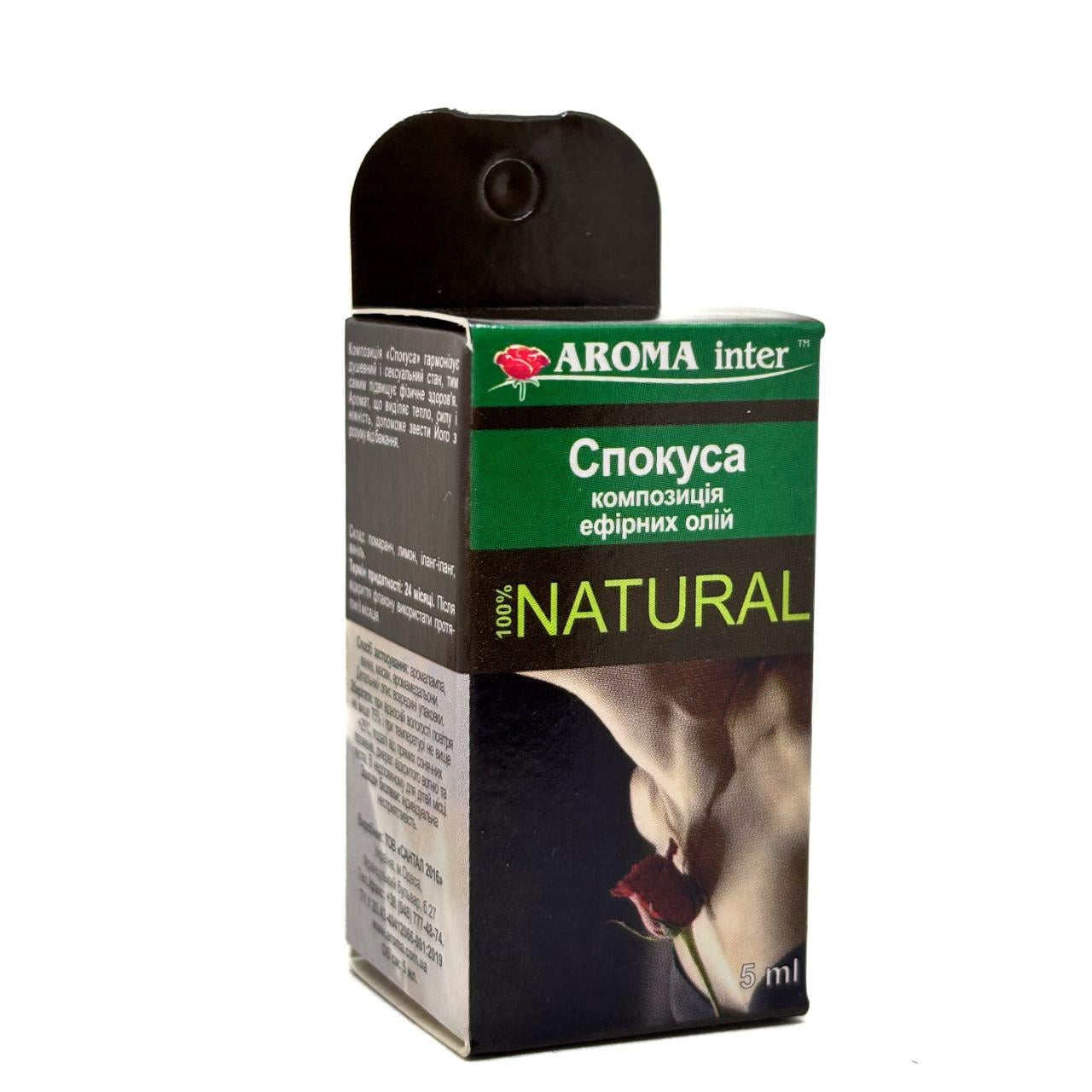 Аромамасло композиция эфирных Aroma Inter Соблазн 5 мл (4106)