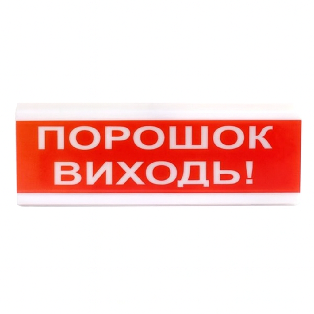 Извещатель светозвуковой TIRAS ОСЗ-6 «Порошок Выходи!» 12 В/80 дБ/IP21C Белый/Красный (78f930fe)