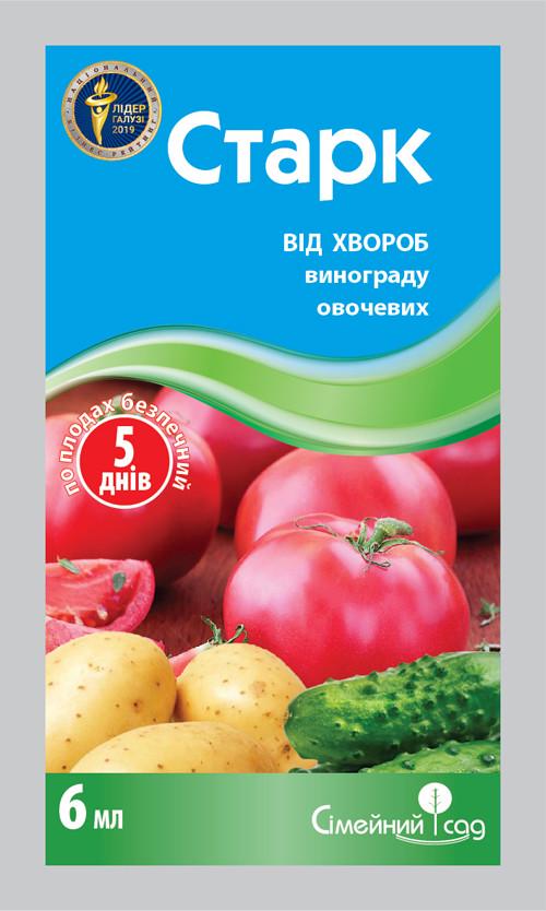 Фунгіцид Сімейний сад Старк 6 мл (2561609175)
