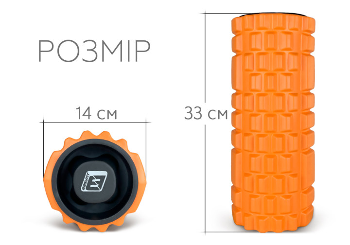 Ролик масажний EasyFit Grid Roller v.1.1 33 см Помаранчевий (EF-2020a-OR) - фото 2
