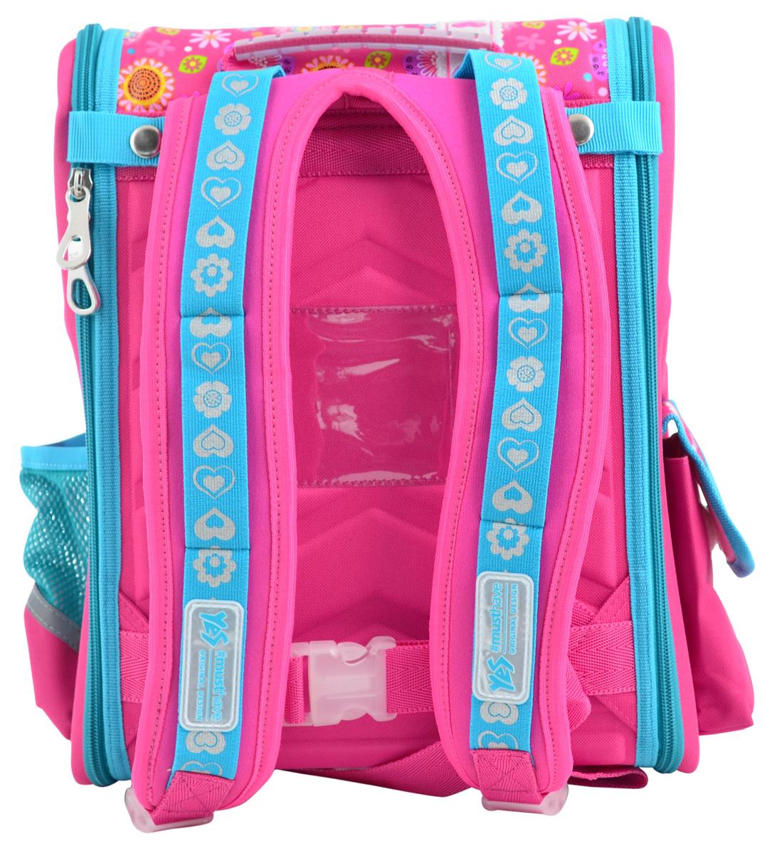 Рюкзак шкільний каркасний 1 вересня H-17 Owl (555100) - фото 9