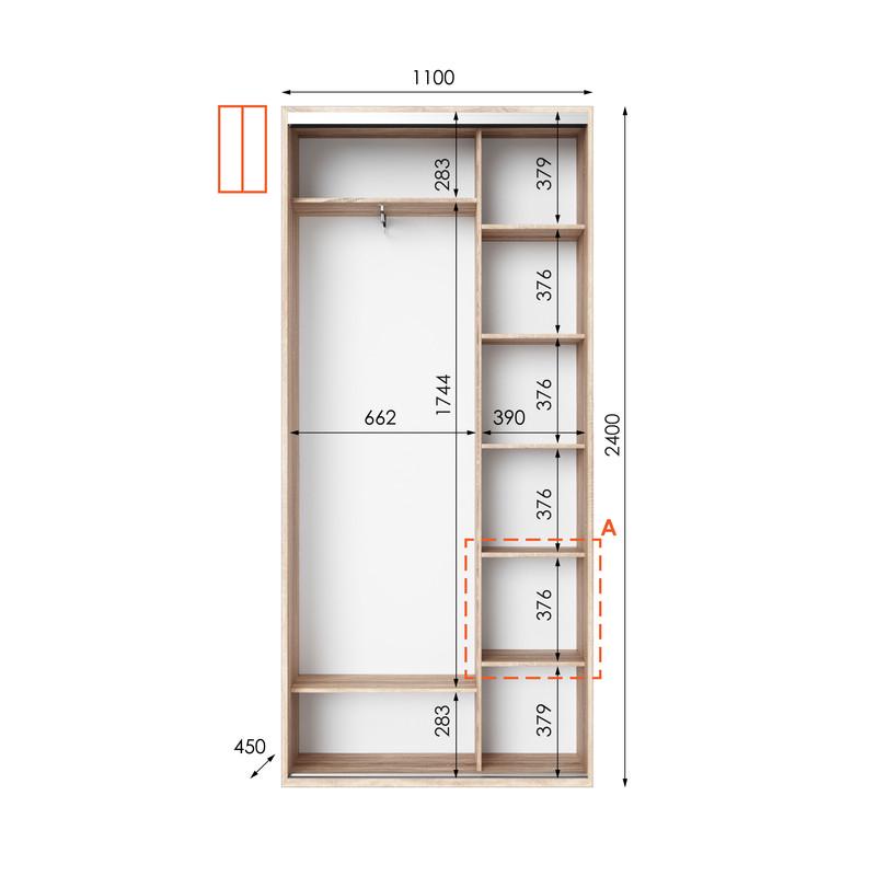 Шафа-купе Idea серія 1 110х45х240 см Дуб сонома (1022) - фото 2