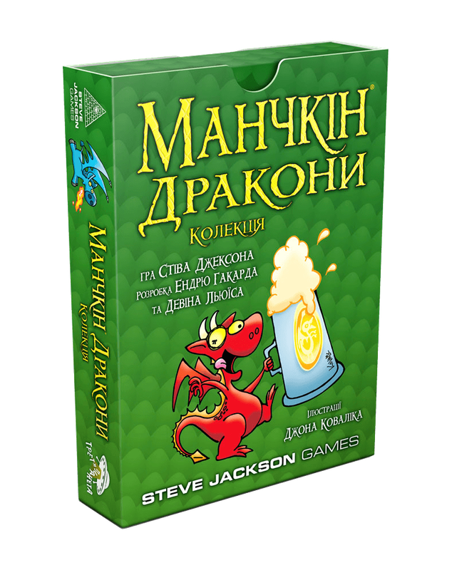 Настільна гра "Манчкін Дракони. Колекція" (17995) Настільна гра "Манчкін Дракони. Колекція" (17995)