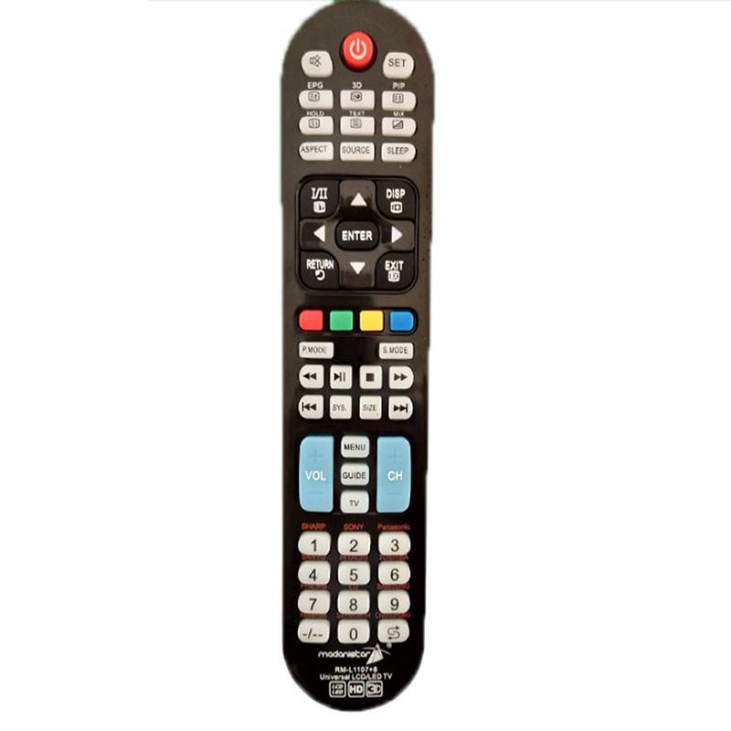 Пульт дистанционного управления (1652072479) - фото 2