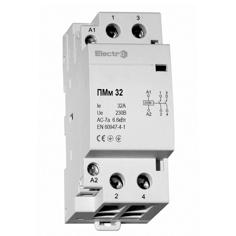 ᐉ Контактор модульный ПМм 2п 32А 2NO (кат.230В)