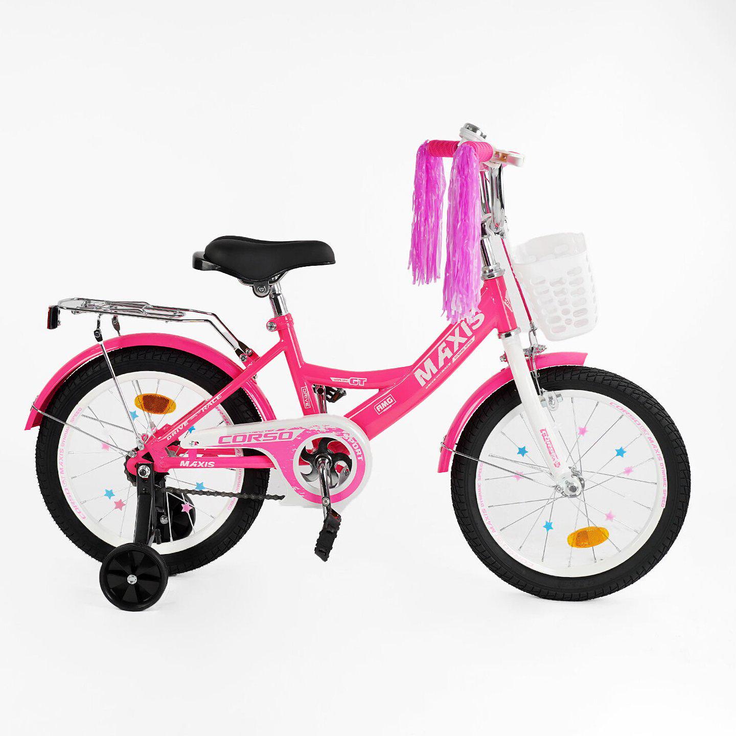 Велосипед двухколесный Corso MAXIS 16" для девочки с корзиной и багажником Малиновый - фото 2 Велосипед двухколесный Corso MAXIS 16" для девочки с корзиной и багажником Малиновый - фото 2