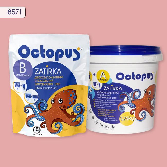 Затирка для плитки Octopus Zatirka 8571 эпоксидная 1,25 кг