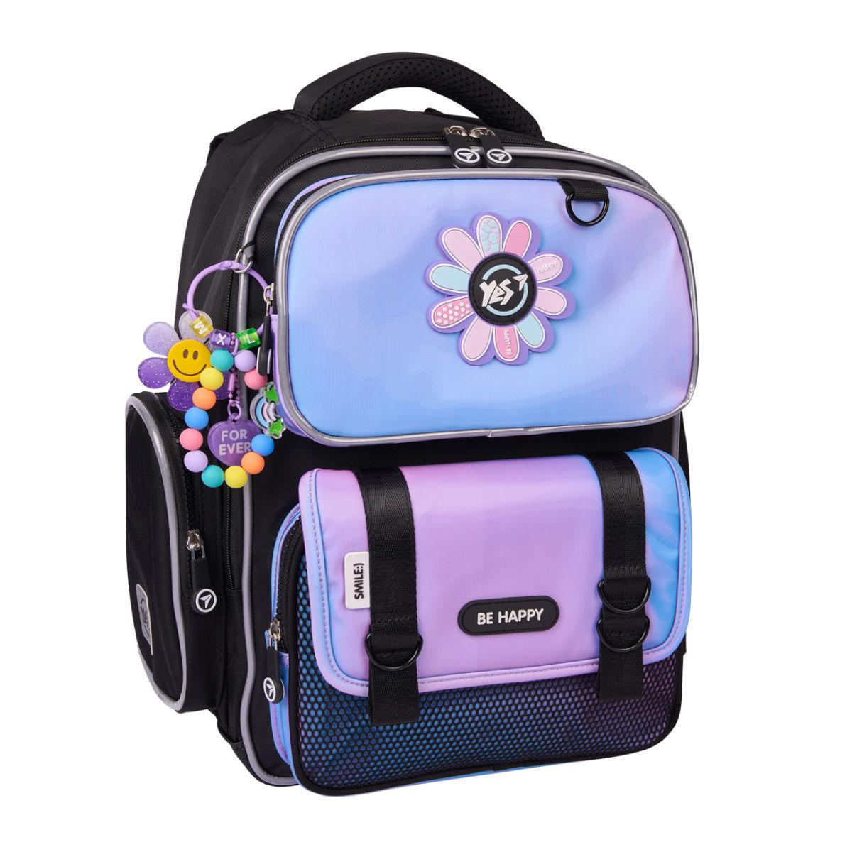 Рюкзак школьный YES Be Happy 38x27x14 см 14 л Сиреневый (559822)