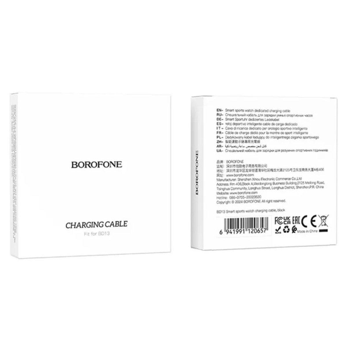 Зарядний пристрій для смарт-годинника Borofone BD13 Smart sports 60 см Black (6941991120657) - фото 4