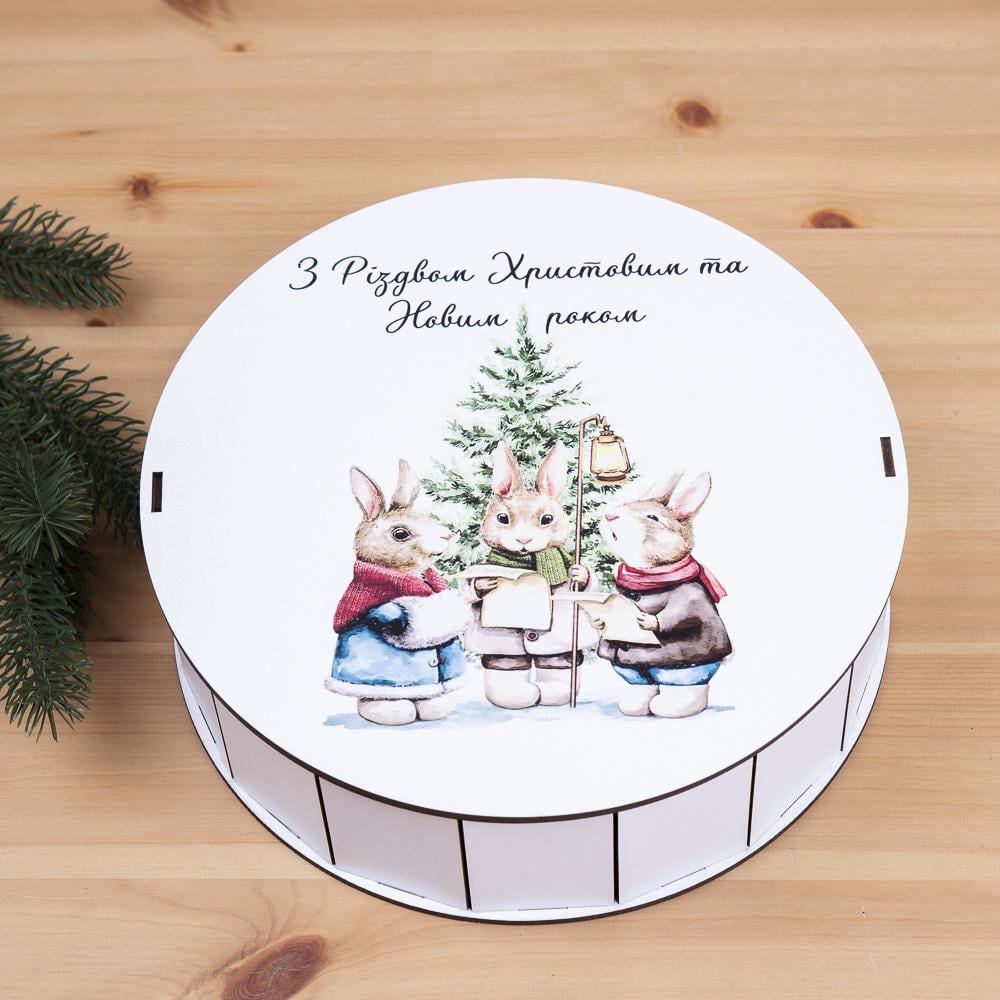 Коробка круглая счастливого рождества 24 см (4233-33)