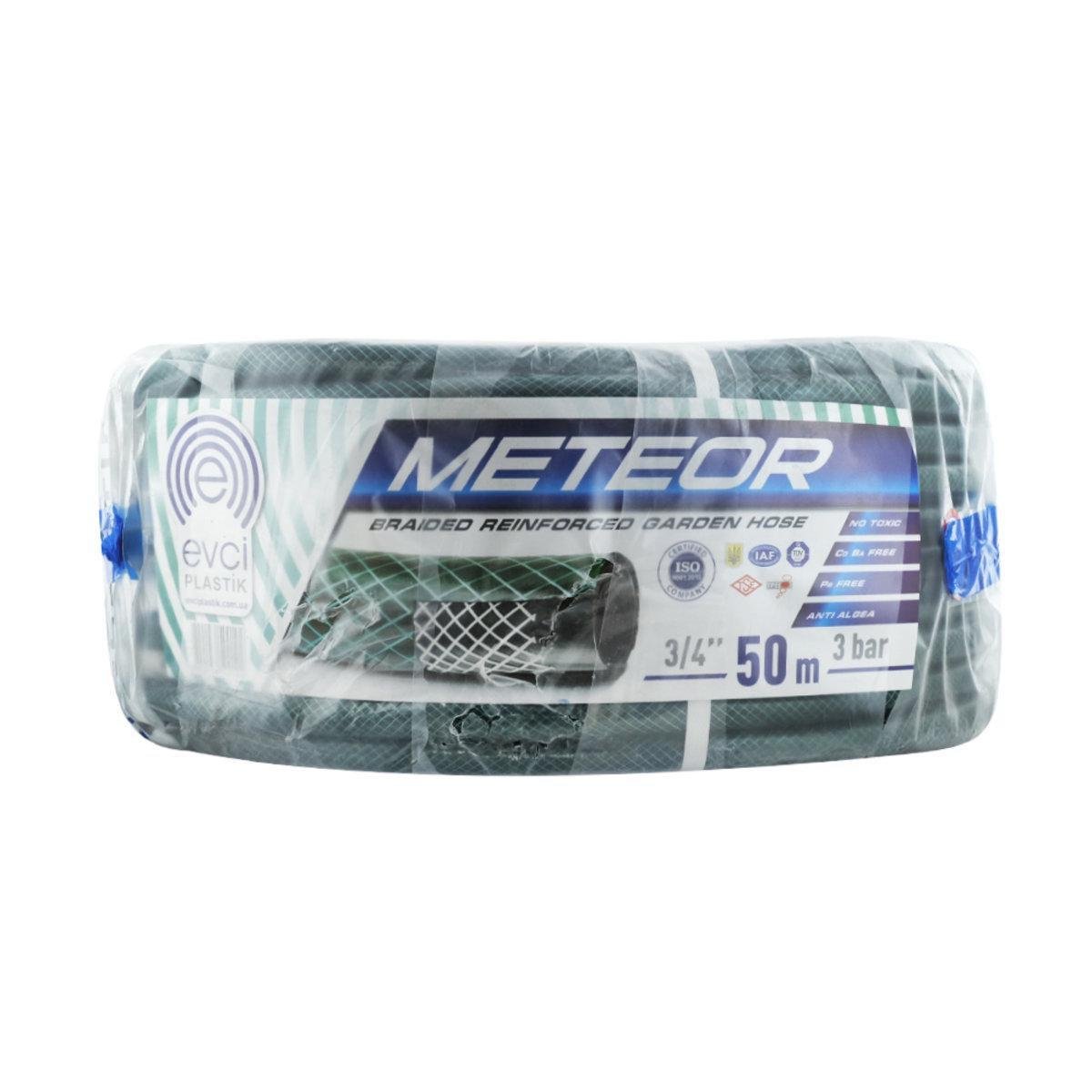 Шланг для поливу Evci Plastik METEOR ф 3/4" 1,5 мм 50 м (SW-83928)