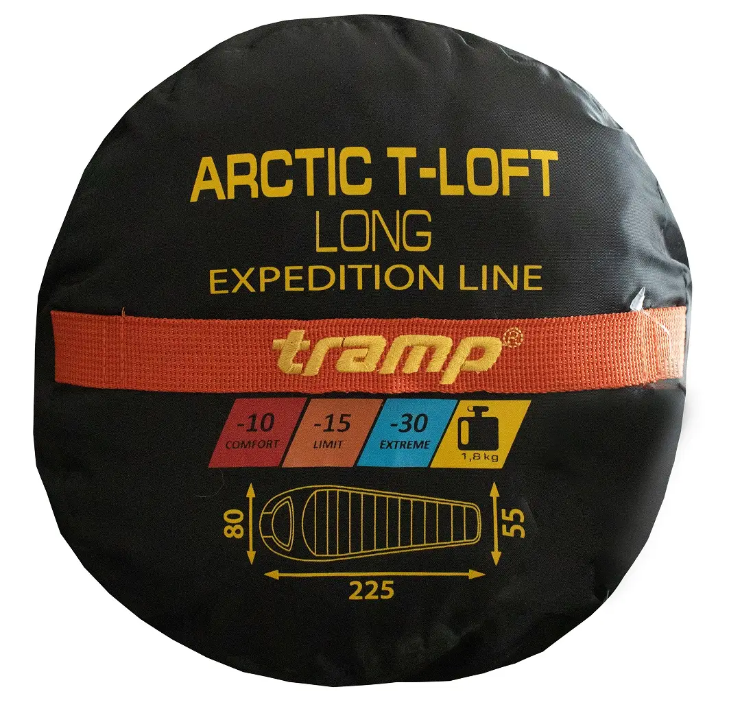 Спальний мішок-кокон Tramp Arctic Long лівий (UTRS-048L-L) - фото 2