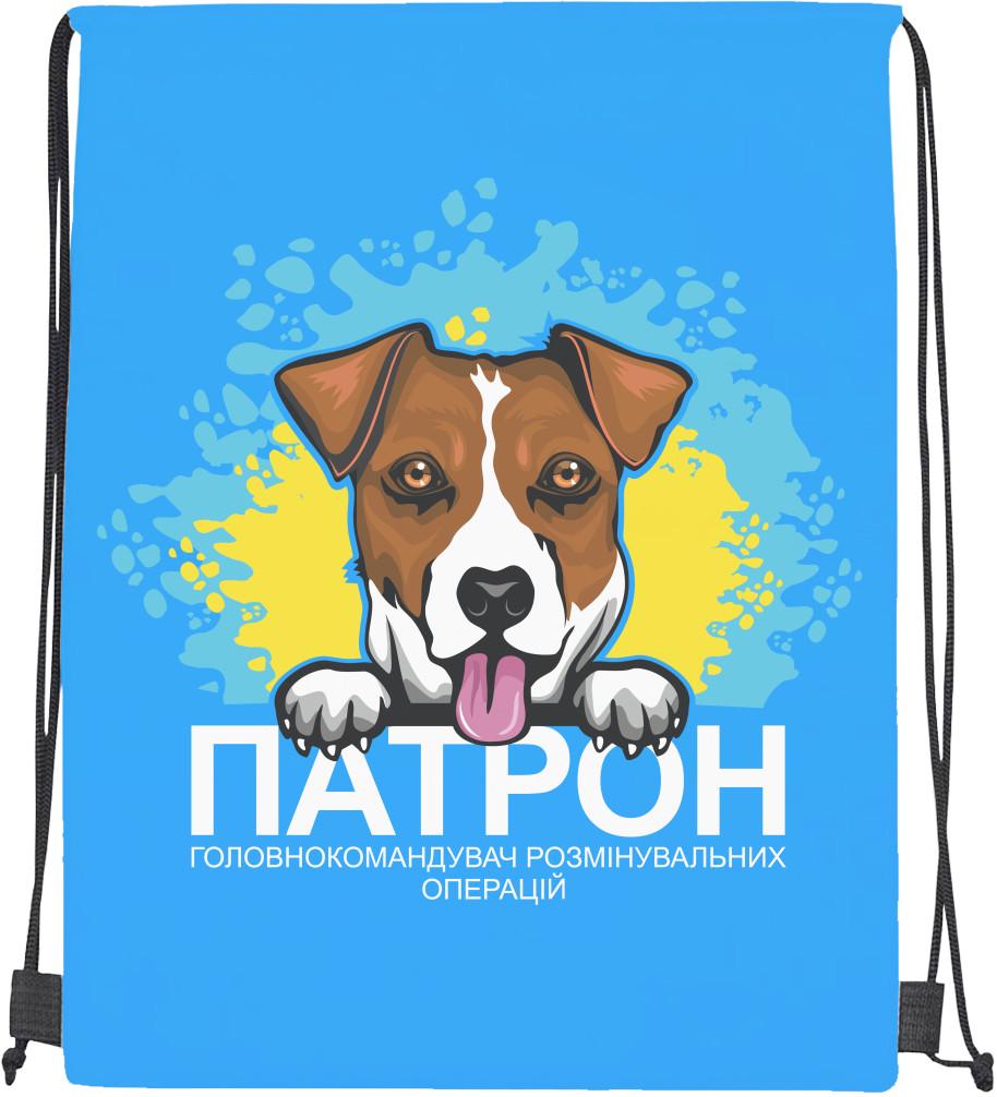 Мішок cпортивний Пес Патрон (mishok-sport-79808209-pjos-patron)