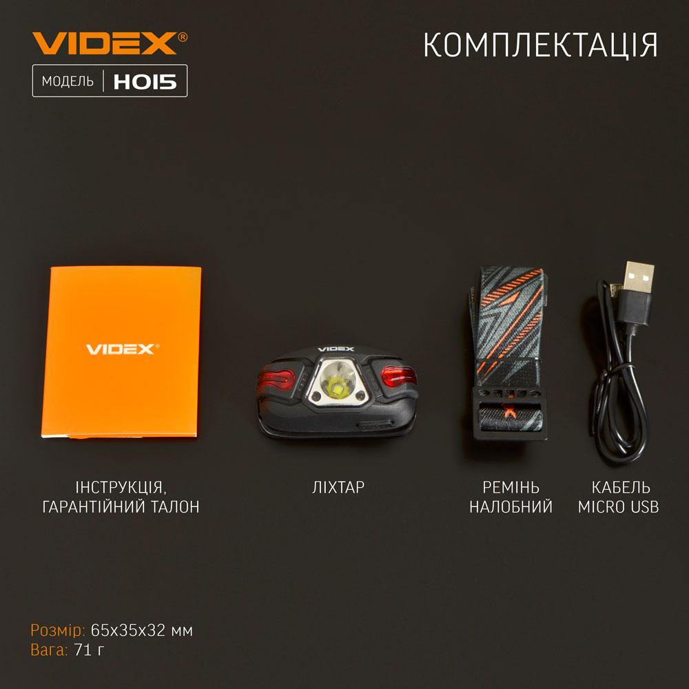 Ліхтар налобний світлодіодний Videx VLF-H015 330 Lm 5000 K (100789) - фото 12