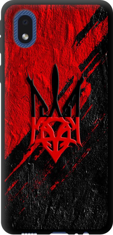 Чехол на Samsung Galaxy A01 Core A013F Герб v4 (5293b-2065-42517)